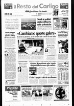 giornale/RAV0037021/2000/n. 206 del 30 luglio